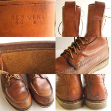 画像3: 80s USA製 REDWINGレッドウイング 877 犬タグ アイリッシュセッター ブーツ 12B (3)