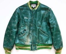 画像1: 80s TROPHY JACKETS オールレザー スタジャン 緑 M (1)