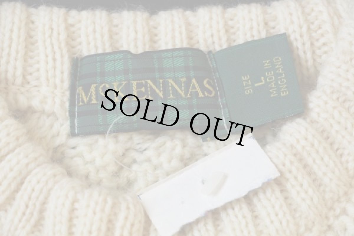 画像4: デッドストック★英国製 McKENNAS ケーブル編み ウールニット セーター★フィッシャーマン (4)