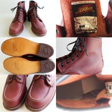 画像5: デッドストック★00s USA製 REDWINGレッドウイング 8282 100周年 ブーツ 赤茶 7.5D (5)