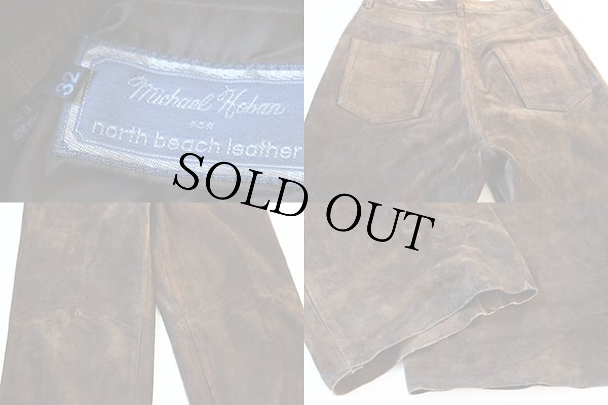 画像3: 80s NORTH BEACH LEATHER ノースビーチ スエードレザーパンツ (3)