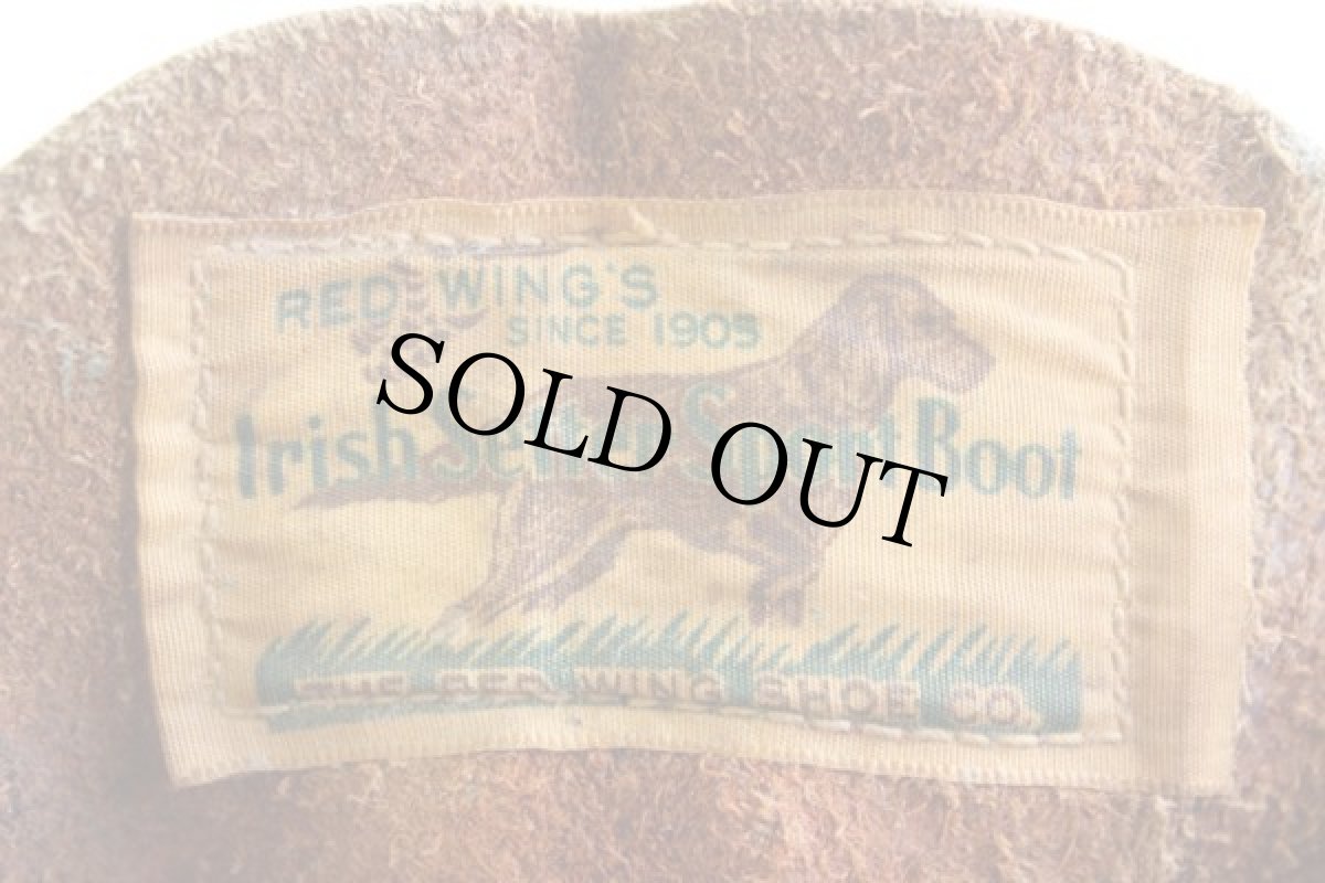 画像4: 60s REDWINGレッドウイング 877 犬タグ アイリッシュセッター ブーツ 11D (4)