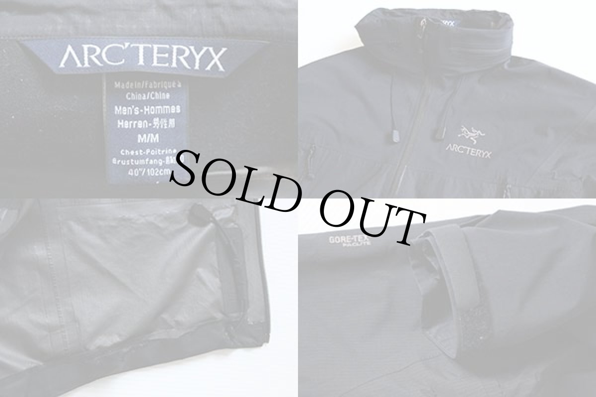 画像3: ARC'TERYXアークテリクス GORE-TEXゴアテックス マウンテンパーカー M (3)