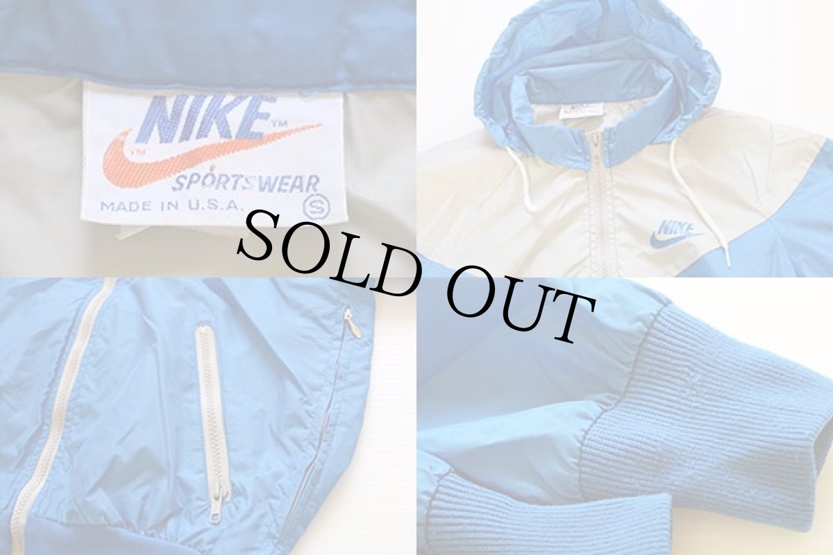 画像3: 70s USA製 NIKEナイキ 切り替え ナイロンパーカー S (3)