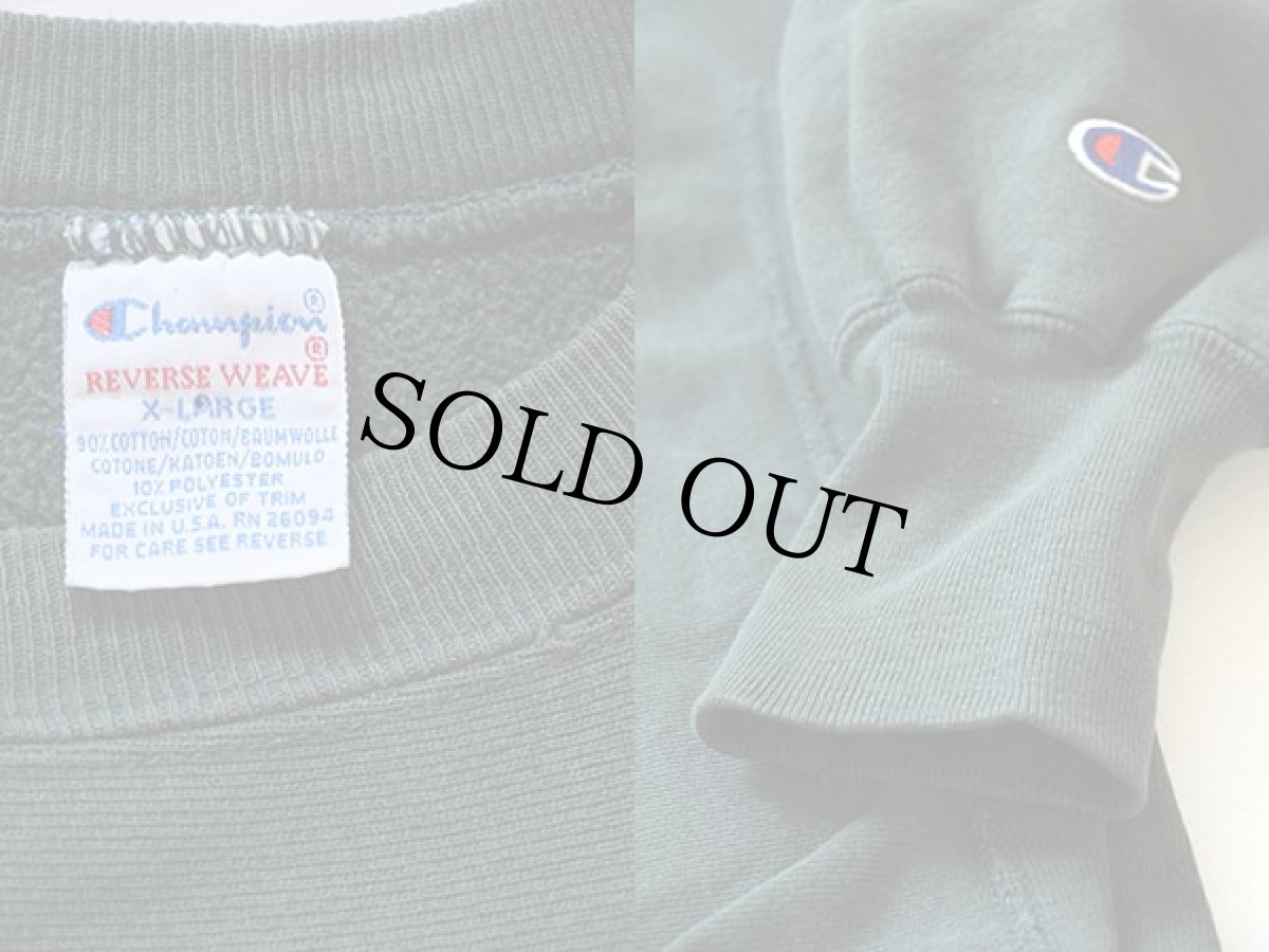 画像3: 90s USA製 Championチャンピオン リバースウィーブ スウェット 緑 XL (3)