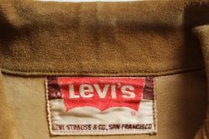 画像4: 60s LEVI'Sリーバイス BIGE スエードレザージャケット (4)