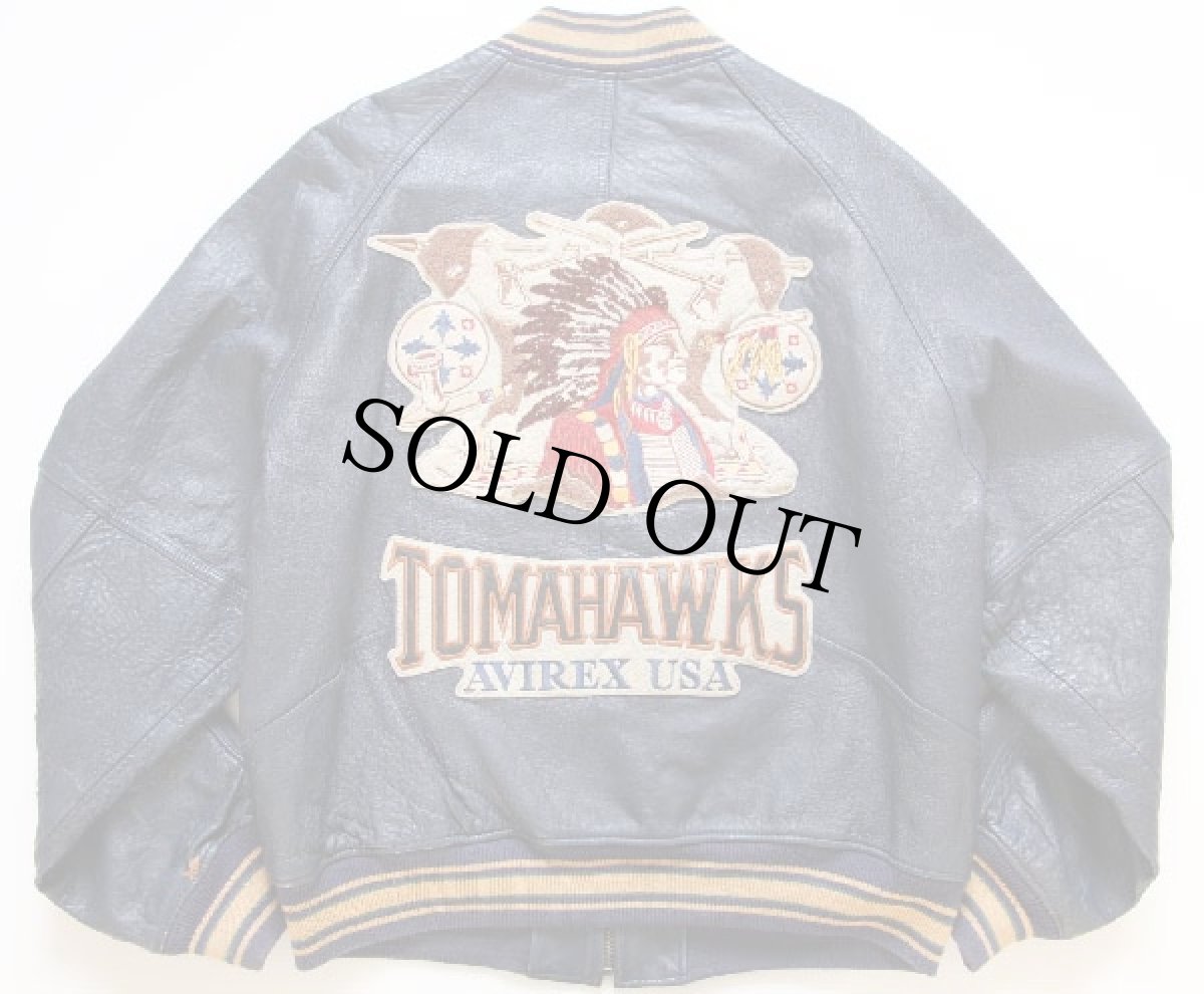 画像2: 90s AVIREXアヴィレックス パッチ付き オールレザー スタジャン L (2)