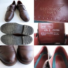 画像3: USA製 REDWINGレッドウイング コンフォートシューズ 焦げ茶 10.5 (3)