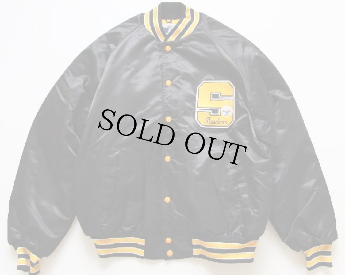 画像2: デッドストック★90s STAHL-URBAN NFL STEELERS ナイロンスタジャン 黒 L (2)