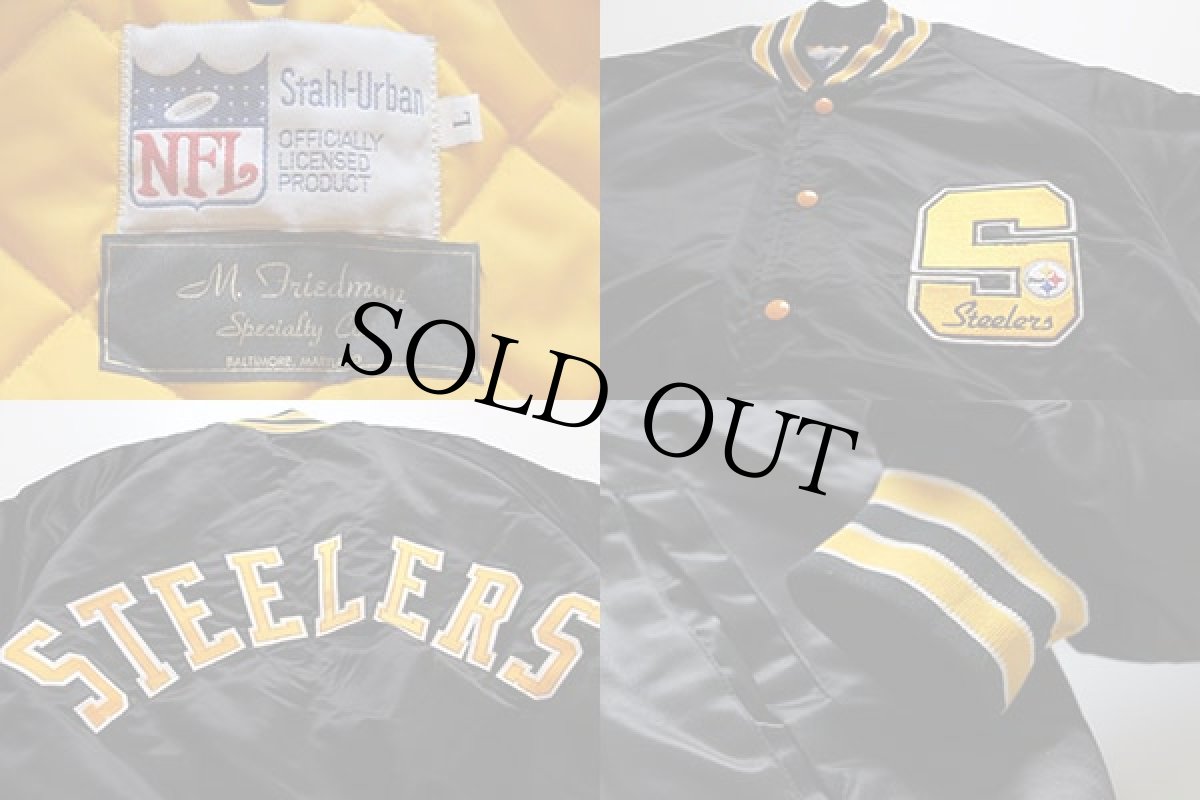 画像3: デッドストック★90s STAHL-URBAN NFL STEELERS ナイロンスタジャン 黒 L (3)