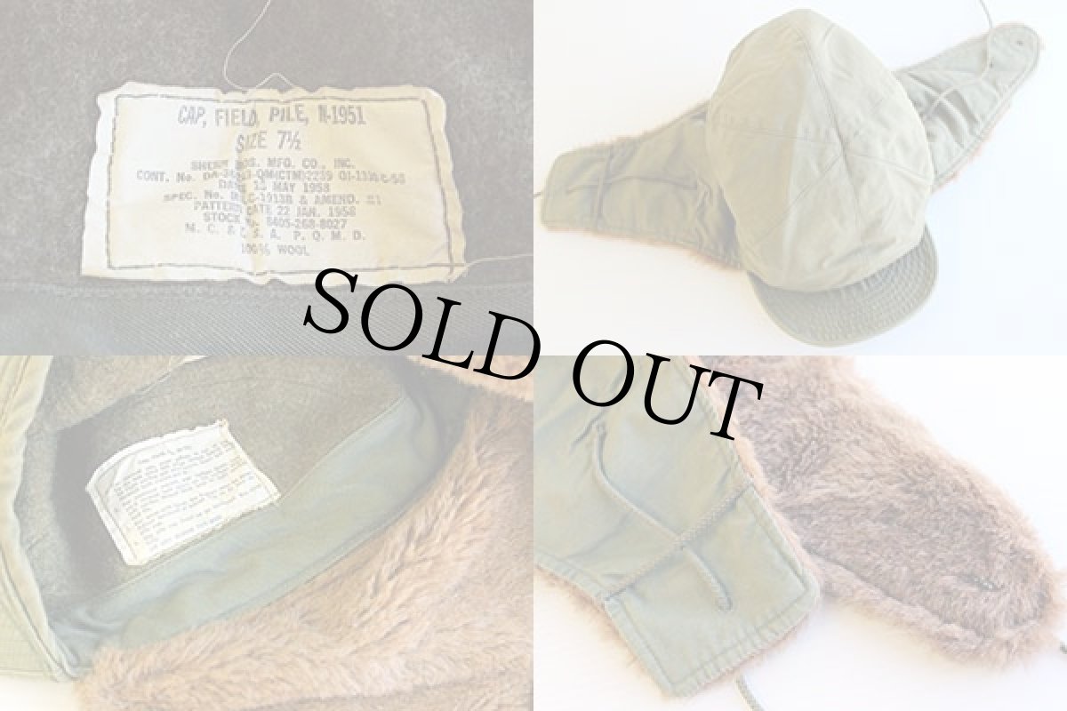 画像3: 50s 米軍 U.S.ARMY M-51 アルパカ パイルキャップ オリーブドラブ 7 1/2★M-Q1 (3)