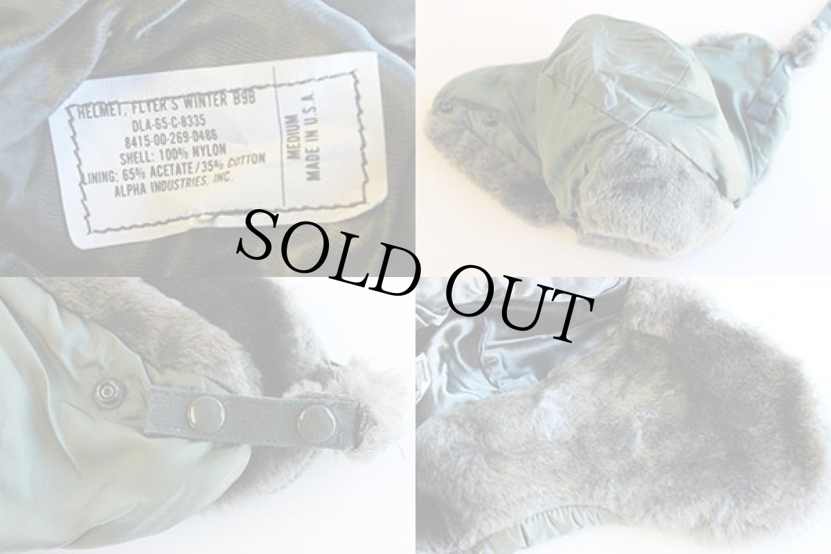 画像4: 60s 米軍 USAF B9B ヘルメット フライトキャップ M★ALPHAアルファ (4)