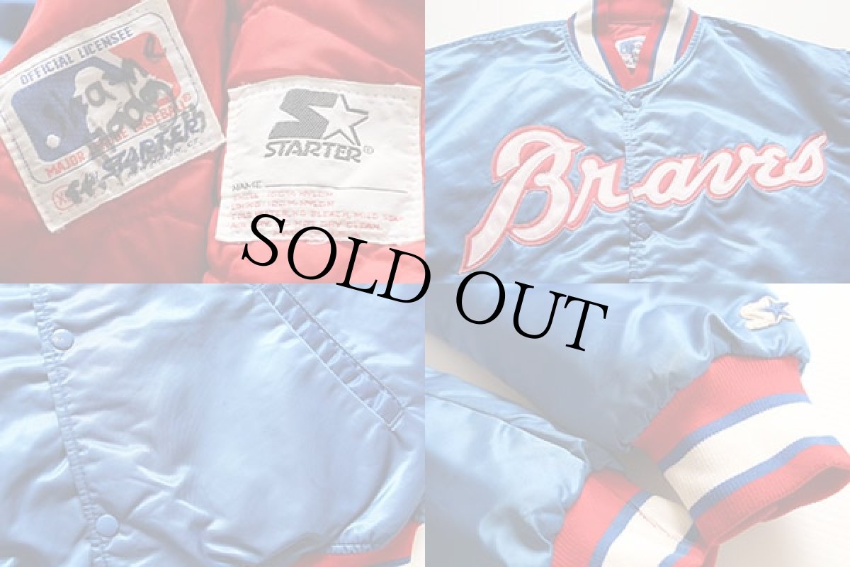 画像3: 90s USA製 STARTERスターター MLB Braves ナイロンスタジャン XL (3)