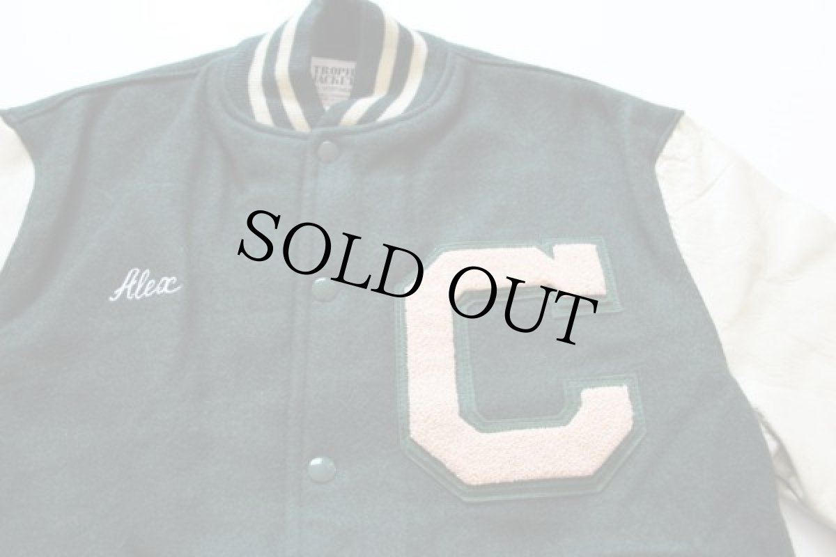 画像3: デッドストック★80s USA製 TROPHY JACKETS メルトン ウール 袖革スタジャン 緑 M (3)