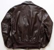 COOPER SADDLERY 80s USA製 A-2 ビッグサイズ44 COOPER SADDLERY 80s USA製 A-2 ビッグサイズ44 - メルカリ