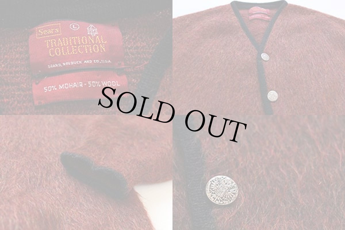 画像4: 60s Sears モヘヤニット カーディガン L (4)
