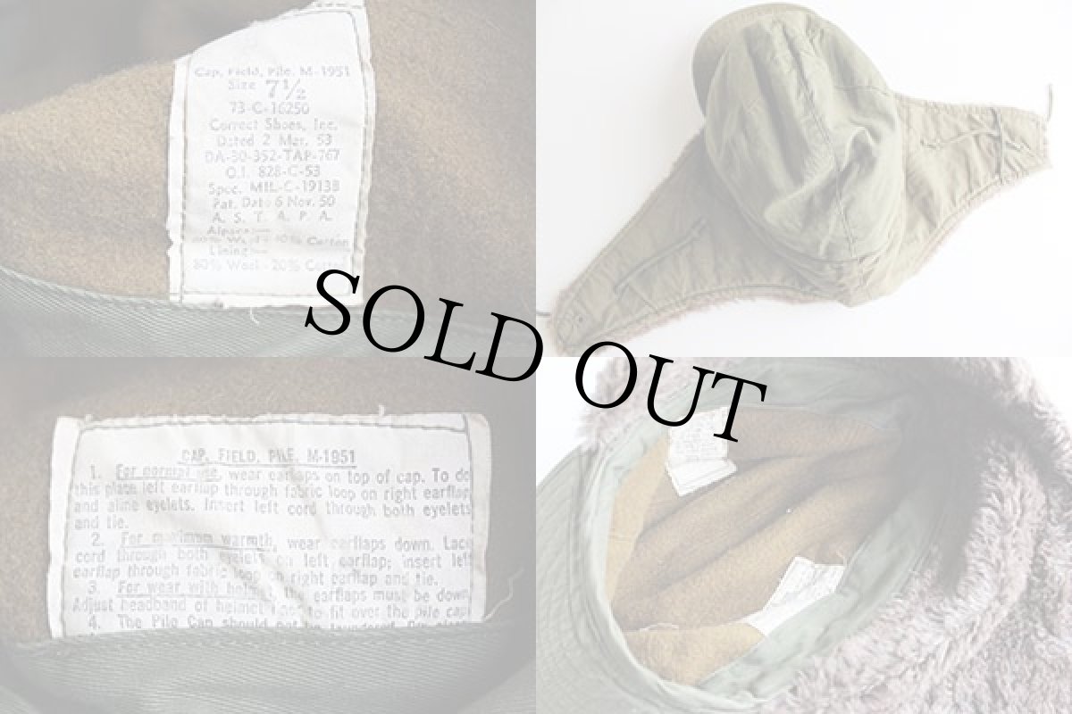 画像3: 50s 米軍 U.S.ARMY M-51 アルパカ パイルキャップ オリーブドラブ 7 1/2★M-Q1 (3)