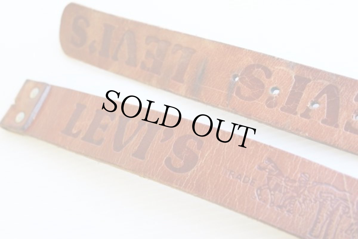 画像2: 70s LEVI'Sリーバイス 型押し レザーベルト 茶 (2)