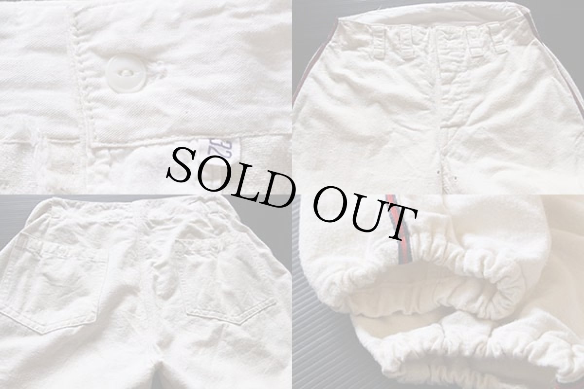 画像3: 50s ウール ベースボールパンツ 白 32 (3)