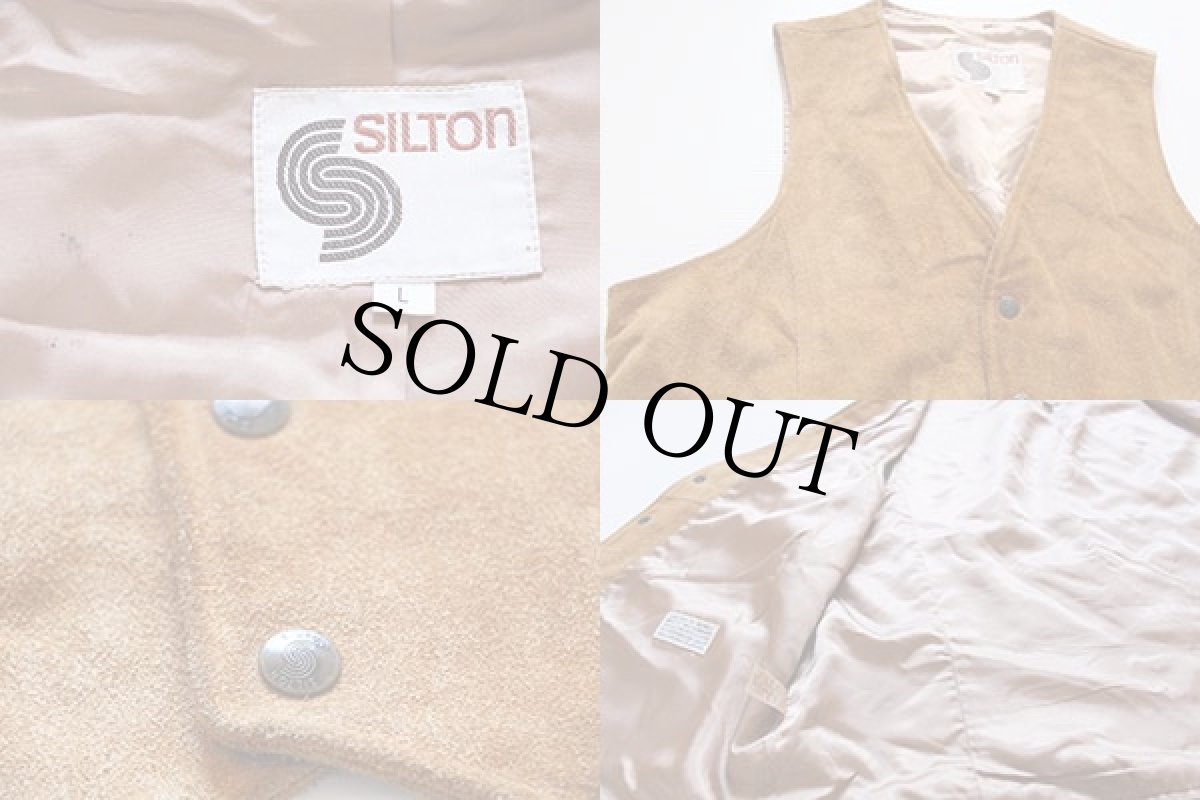 画像4: 70's SILTON スエードレザーベスト 茶 L (4)