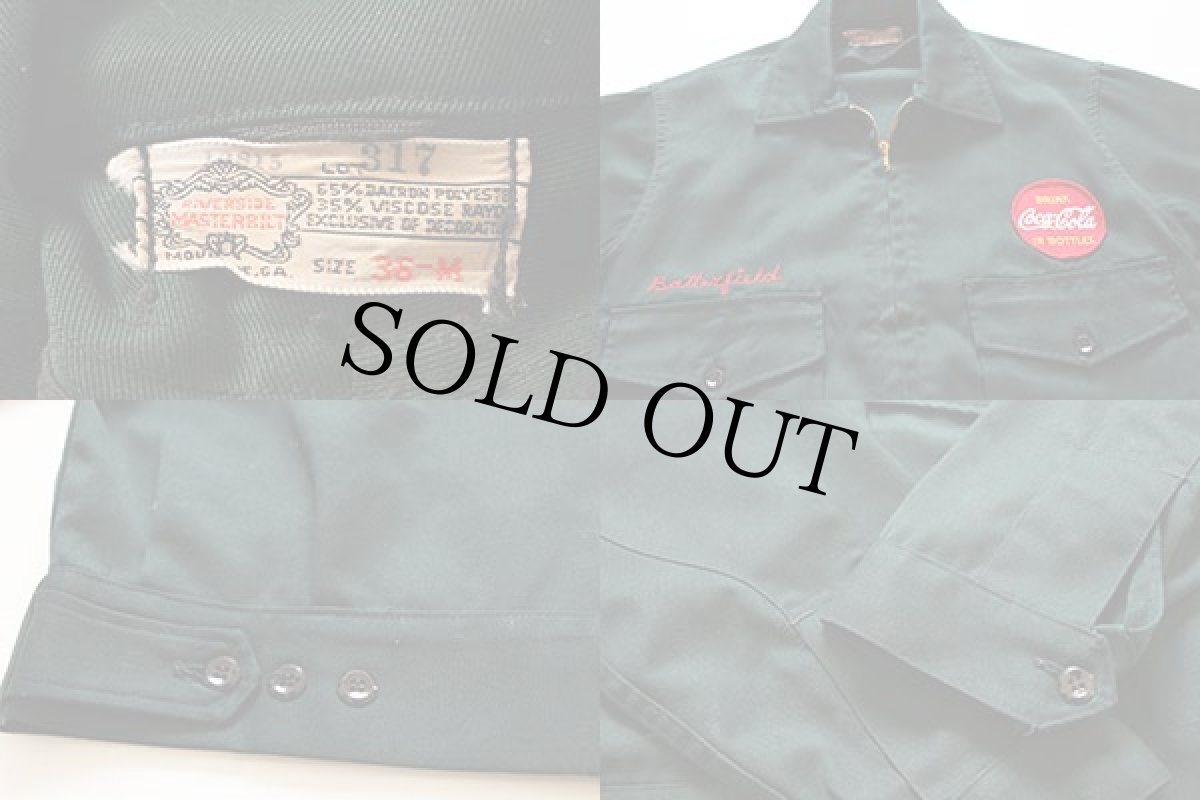 画像4: 70s Coca-Colaコカコーラ パッチ&チェーン刺繍 ワークジャケット 深緑 36 (4)