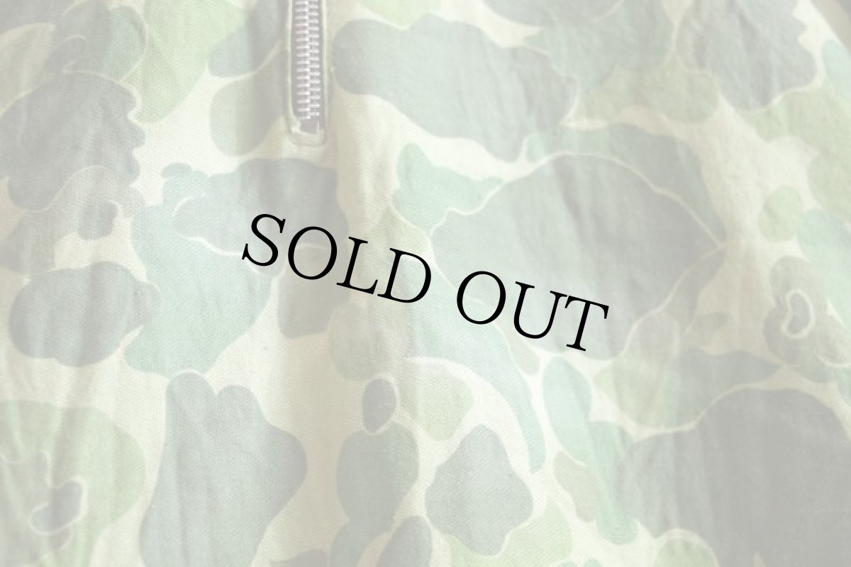 画像5: 60s ダックハンターカモ コットンパーカー S (5)