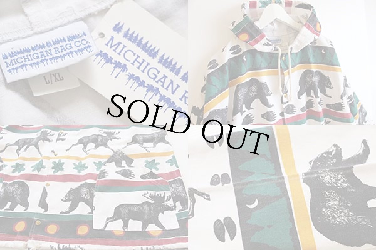 画像4: デッドストック★90s USA製 MICHIGAN RAGミシガンラグ アニマル 総柄 パーカー L/XL (4)