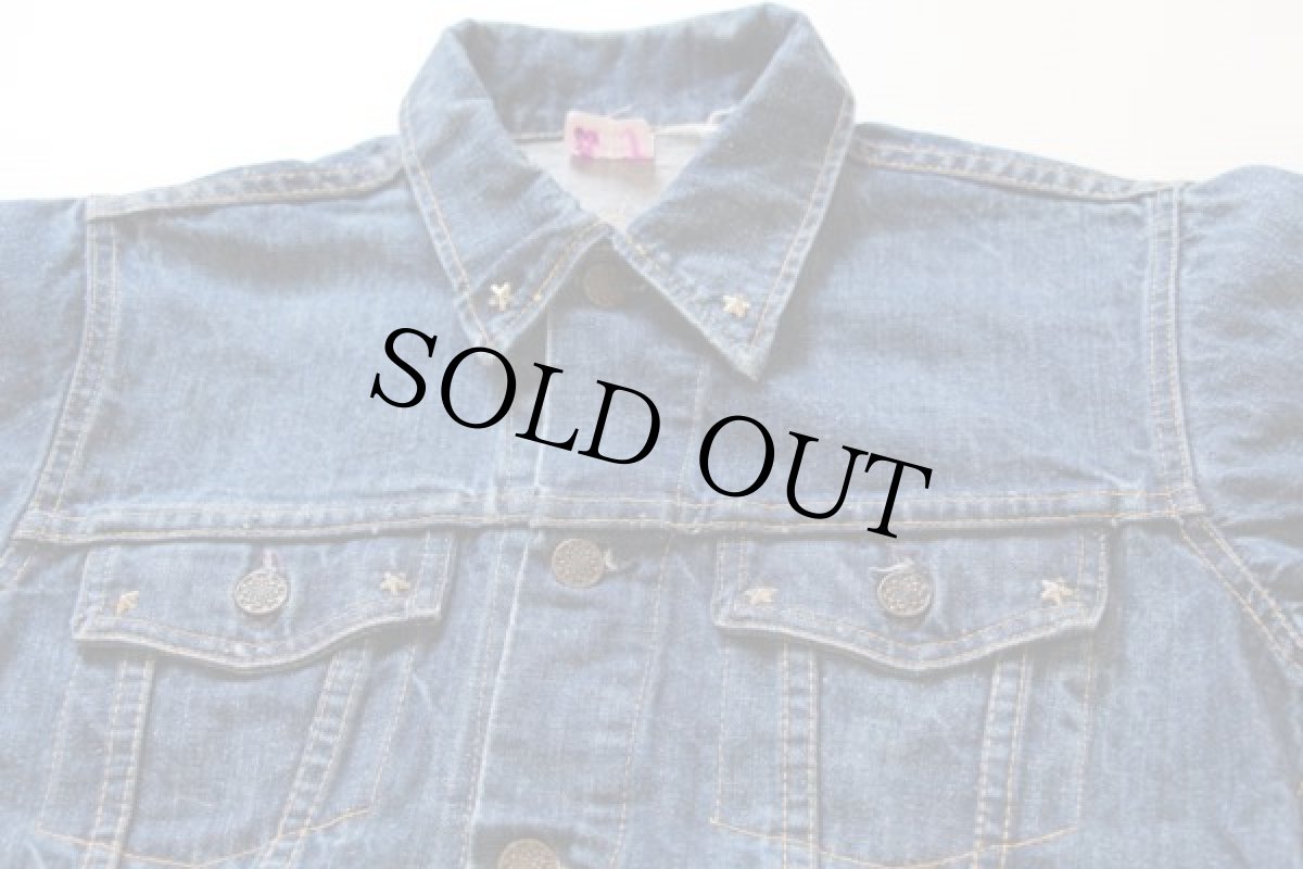 画像3: 70's JCPenney スタッズ付き デニムジャケット (3)