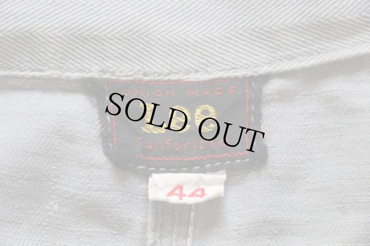 画像3: 50s Leeリー 赤タグ HBT ヘリンボーンツイル ショップコート 44 (3)