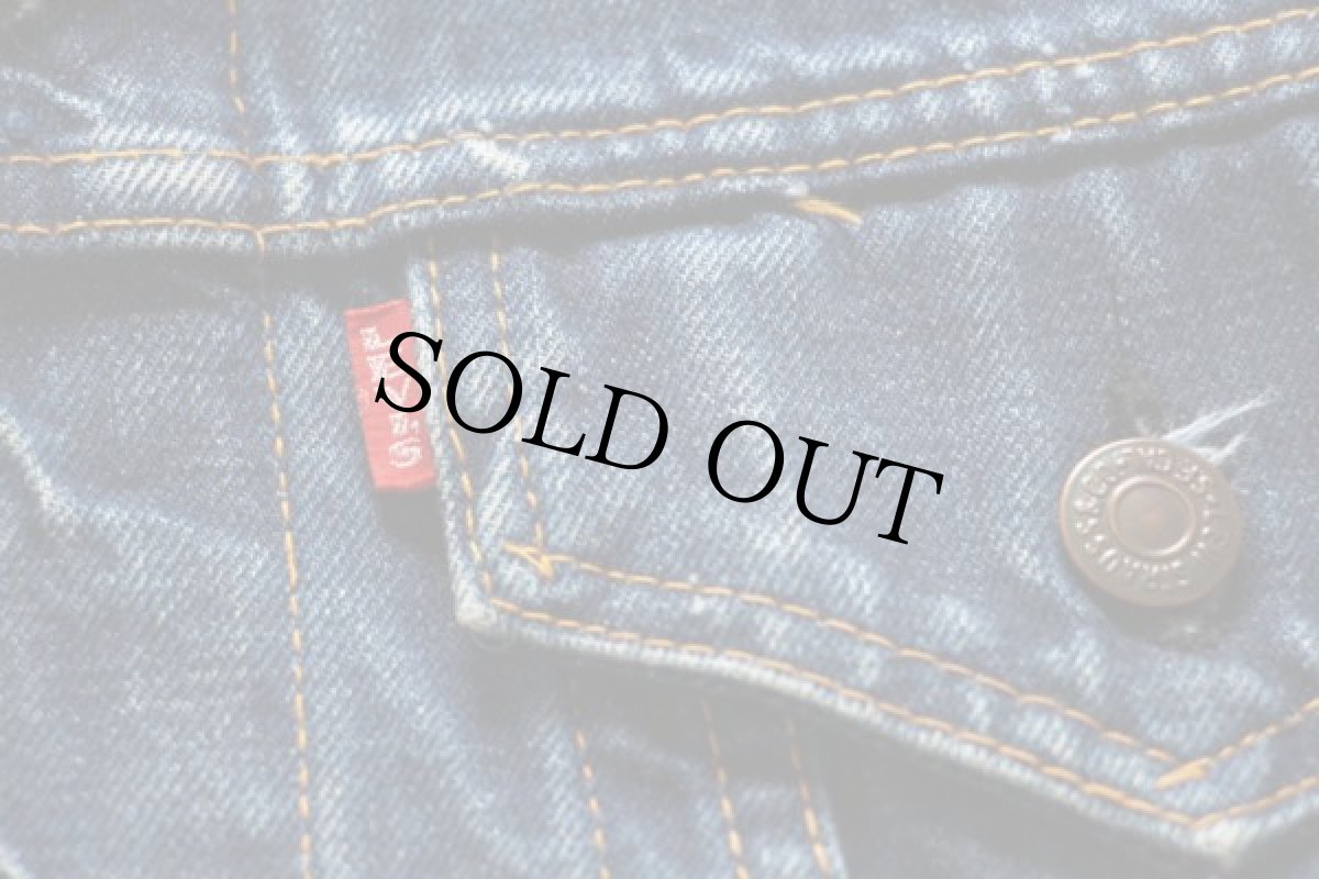 画像4: 60s LEVI'Sリーバイス 70505 BIGE デニムジャケット 42 (4)