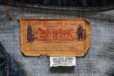 画像5: 60s LEVI'Sリーバイス 70505 BIGE デニムジャケット 42 (5)