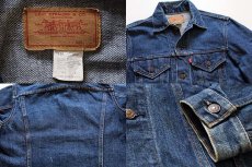 画像4: 70s Levi'sリーバイス 70505 デニムジャケット (4)