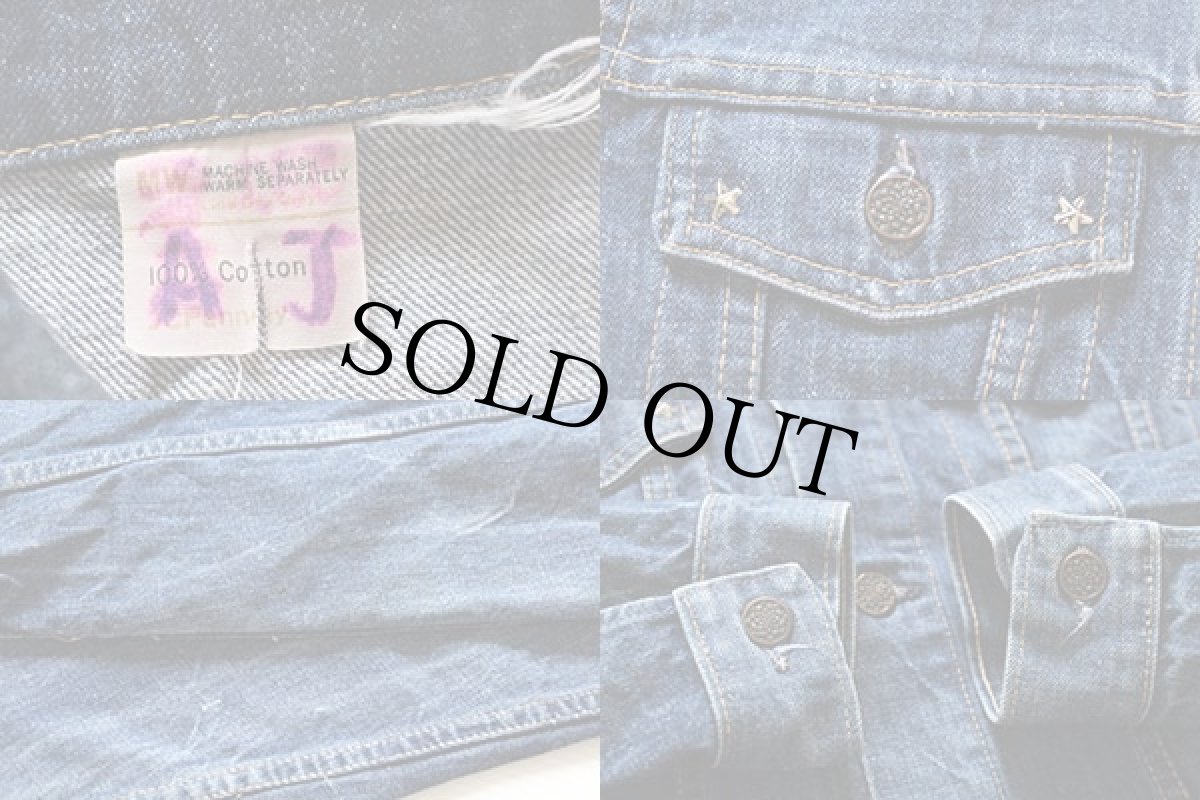 画像4: 70's JCPenney スタッズ付き デニムジャケット (4)