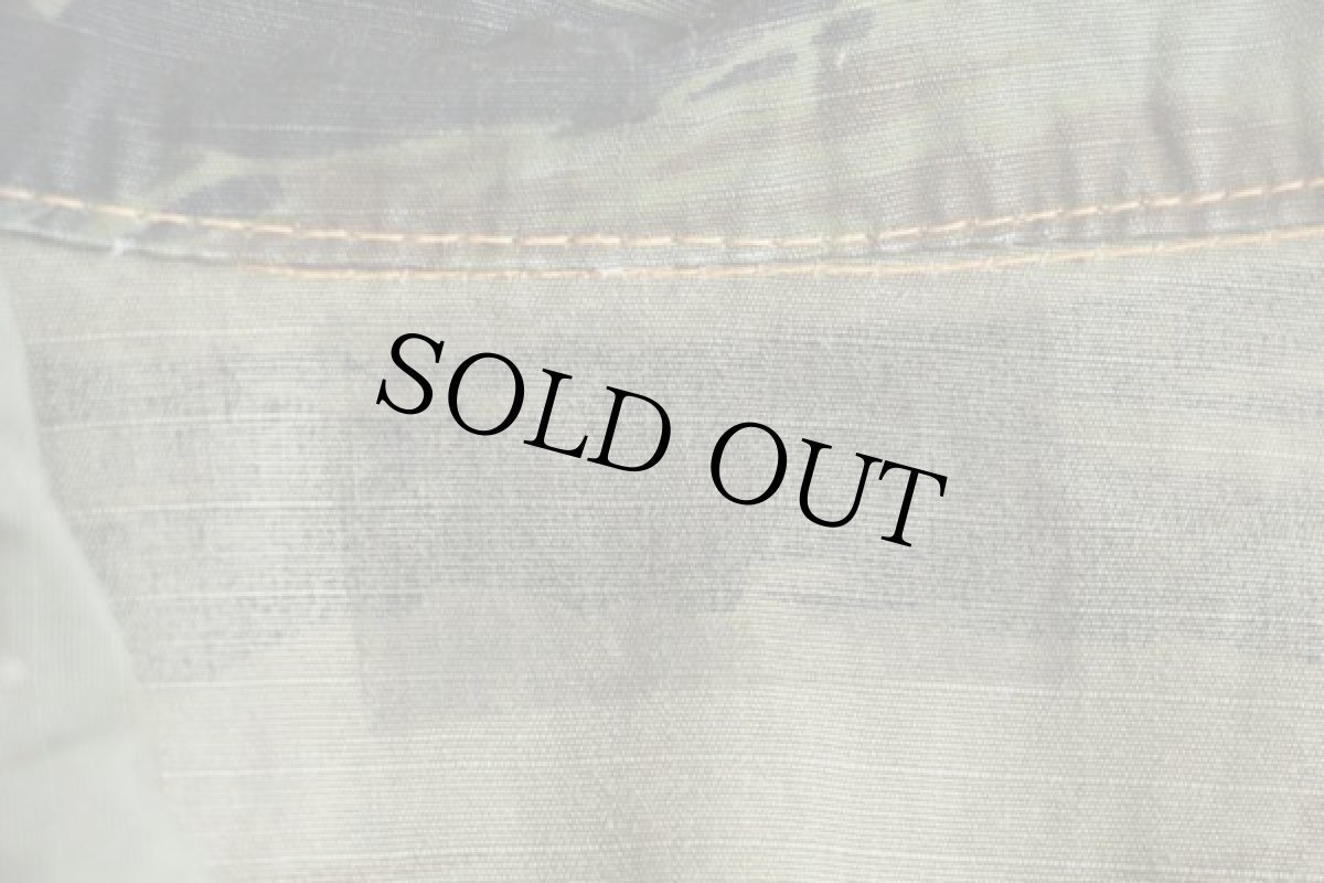 画像4: 70s タイガーカモ コットンジャケット (4)