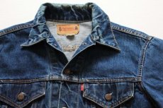 画像3: 60s LEVI'Sリーバイス 70505 BIGE デニムジャケット 42 (3)