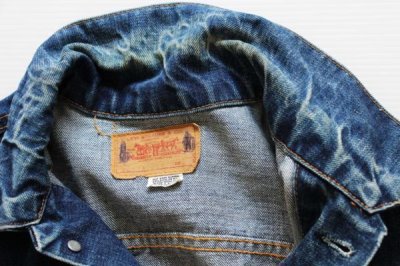 画像1: 60s LEVI'Sリーバイス 70505 BIGE デニムジャケット 42