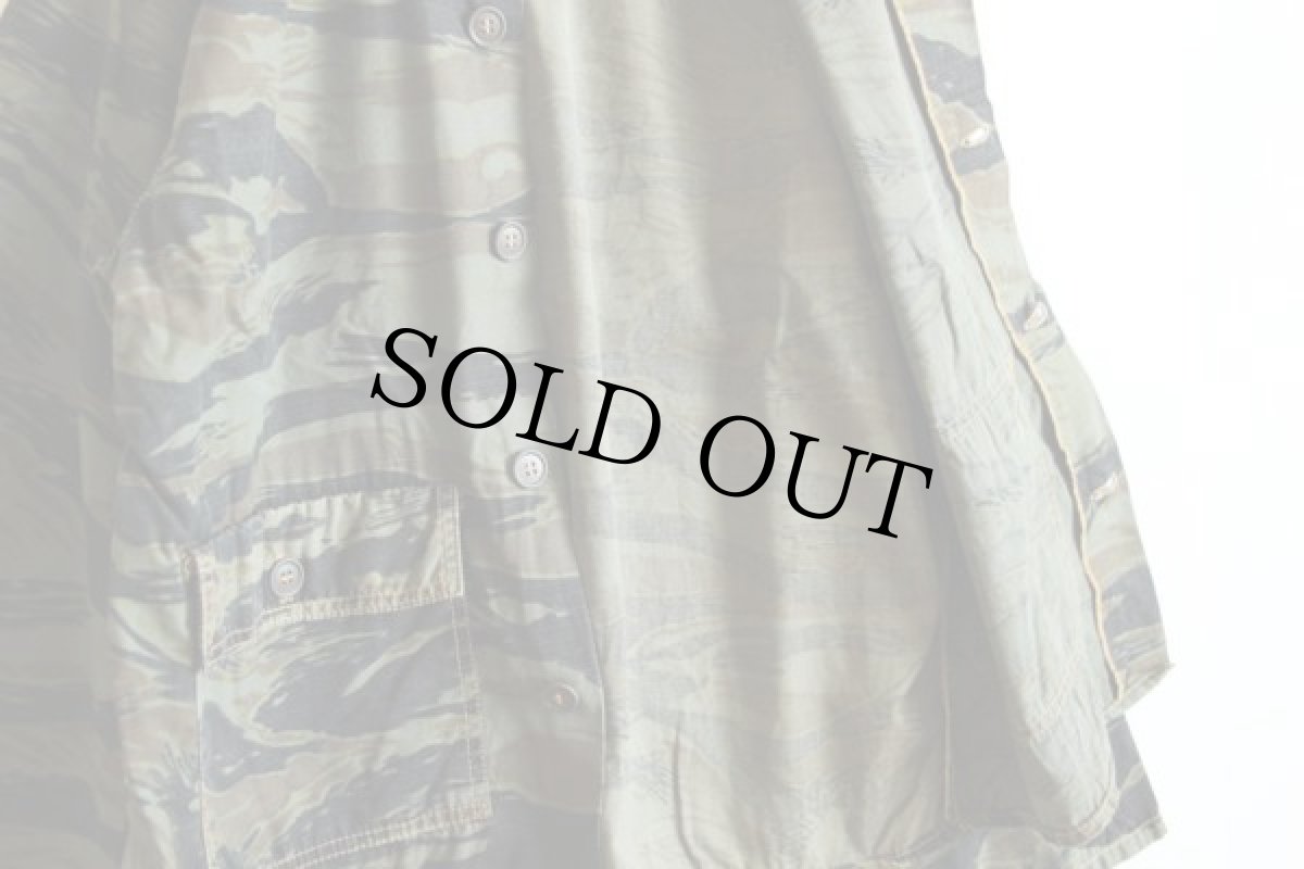 画像5: 70s タイガーカモ コットンジャケット (5)