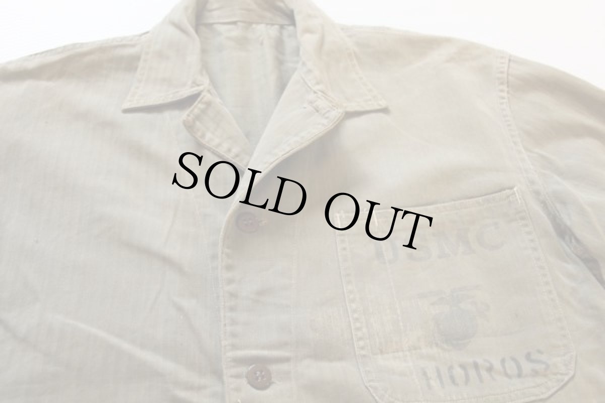 画像3: 40s 米軍 USMC M-41 HBT ヘリンボーンツイル ジャケット ボロ★カバーオール (3)