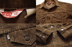 画像4: 70's Levi'sリーバイス コーデュロイジャケット36★B (4)