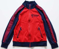 画像1: 80s adidasアディダス ツートン ハイネック トラックジャケット 赤×紺 L★ジャージ (1)