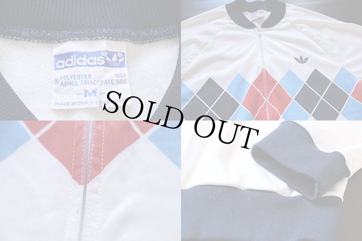 画像4: 80s USA製 adidasアディダス トレフォイル ロゴ刺繍 アーガイル柄 イワンレンドル トラックジャケット M★ジャージ (4)