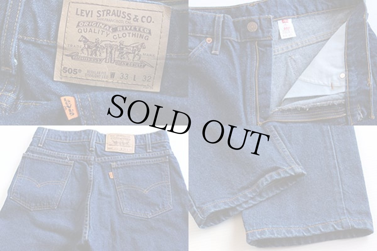 画像3: 90s USA製 Levi'sリーバイス 505 デニムパンツ w33 L32 (3)