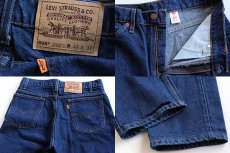 画像3: 90s USA製 Levi'sリーバイス 505 デニムパンツ w33 L32 (3)