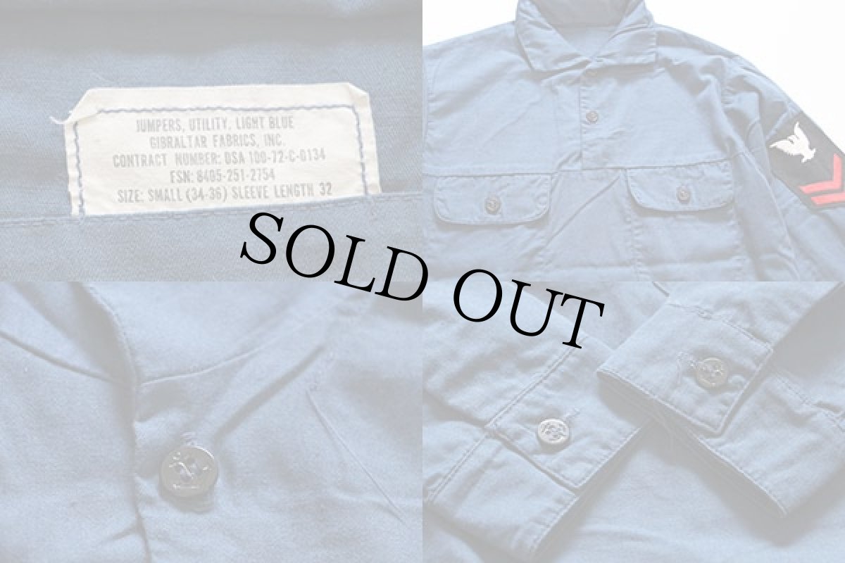 画像3: 70s 米軍 U.S.NAVY プルオーバーシャツ S (3)