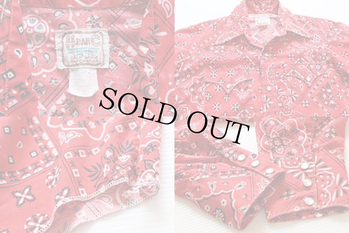 画像3: 70s HBARC バンダナ柄 ウエスタンシャツ 赤 (3)