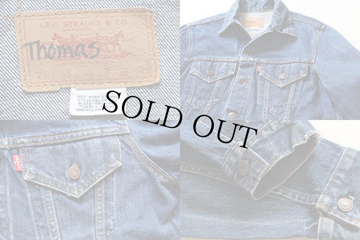 画像3: 70s Levi'sリーバイス 70505 デニムジャケット 42 (3)