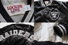 画像3: 90s USA製 LOCKER LINE NFL RAIDERSレイダース ナイロンスタジャン 黒 L (3)