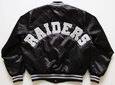 画像2: 90s USA製 LOCKER LINE NFL RAIDERSレイダース ナイロンスタジャン 黒 L (2)