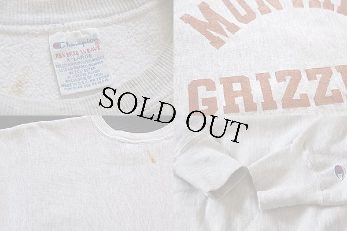 画像3: 90s USA製 Championチャンピオン リバースウィーブ スウェット XL (3)