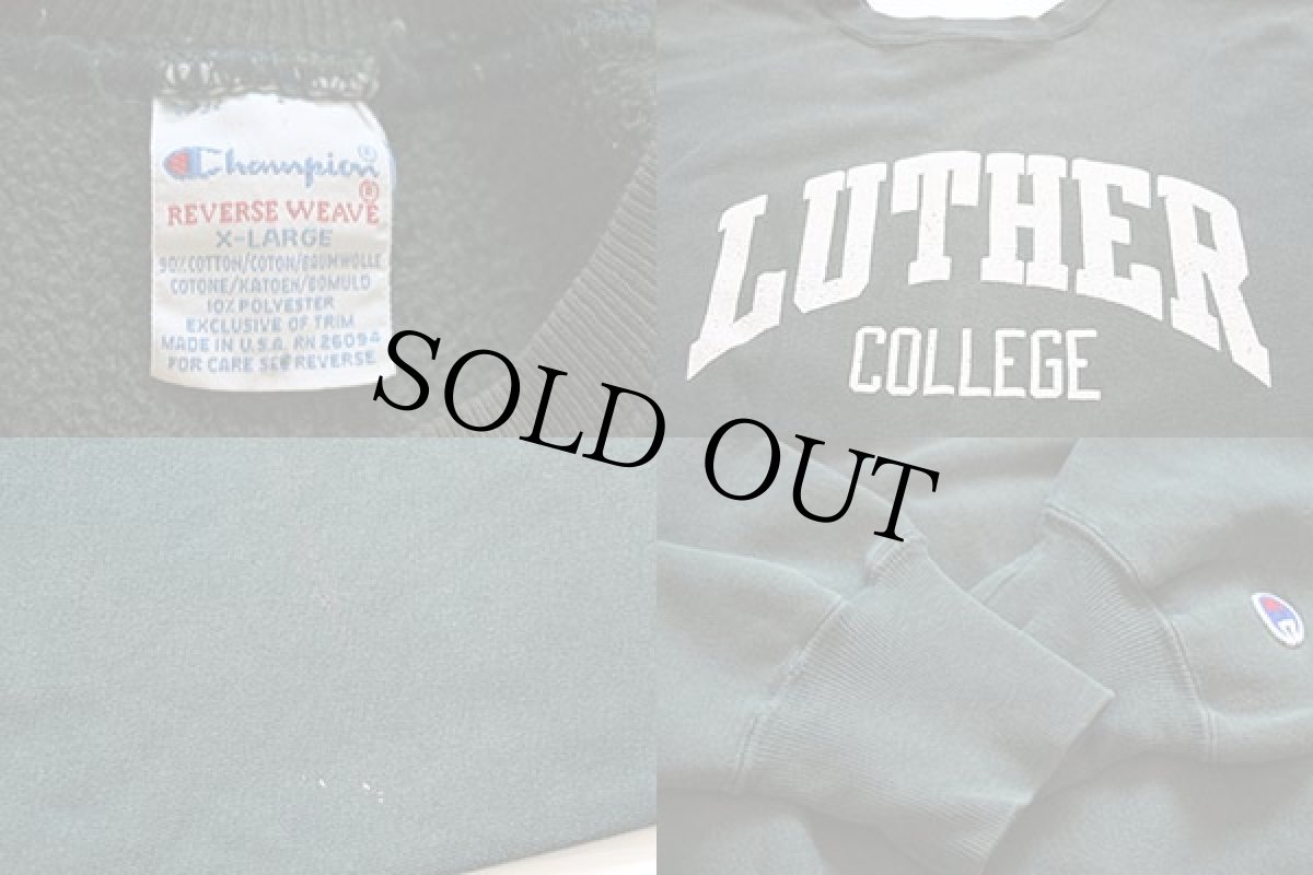 画像3: 90s USA製  Championチャンピオン リバースウィーブ スウェット 緑 XL (3)